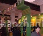 2010第十届中国国际有机食品及绿色食品展览会展台照片