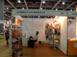 2013广州网货交易会展会图片
