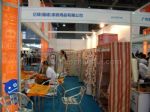 2010中国（广州）网货交易会展会图片