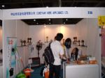 2011杭州网货交易会展会图片