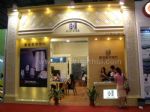 2016第十四届中国（广东）国际酒店用品展览会展会图片