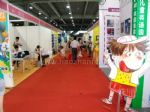 2010广州(国际)卡通精品、儿童用品、家居礼品展览会展会图片