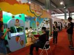 2010广州(国际)卡通精品、儿童用品、家居礼品展览会展会图片