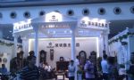 2017第二十八届中国(深圳)国际钟表展览会展会图片