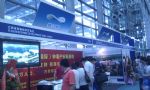 2011第22届中国（深圳）国际钟表展览会展会图片