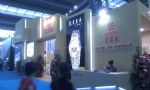 2013中国（深圳）国际钟表展览会展会图片