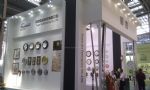 第20届中国（深圳）国际钟表珠宝礼品展览会