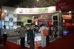 CIAPE2011中国国际汽车零部件博览会