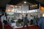 CIAPE2011中国国际汽车零部件博览会展会图片