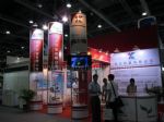 2011第2届广州国际汽车售后零件及保修设备采购交易会展会图片