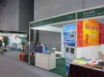 2011广州国际汽车售后零件及保修设备采购交易会展会图片