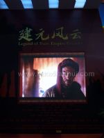 2012年中国国际影视节目展展会图片