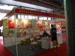 2011中国广州文化礼品展览会展会图片