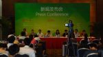2012第四届中国（北京）国际妇女儿童产业博览会