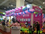 2013第七届中国（青岛）国际儿童产业博览会展会图片