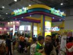 2012第六届中国（青岛）国际儿童产业博览会展会图片