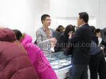 2009中国国际珠宝展览会展会图片