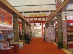 2018第三十一届北京图书订货会展会图片