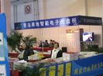 2013北京图书订货会展会图片