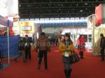 2012第二十二届中国国际钓鱼用品贸易展览会