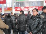 2012第14届中国汽车用品暨改装汽车展览会观众入口
