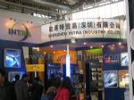 第十届中国国际汽车用品展览会CIAACE2010展台照片
