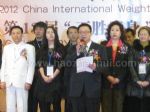2012第13届中国国际纤体美容展开幕式