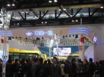 2012首届中国校车发展研讨会暨国际校车展览会展台照片