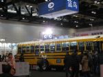 2012首届中国校车发展研讨会暨国际校车展览会展台照片