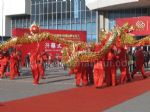 2011中国创业加盟品牌展览会观众入口