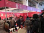 2016第九届中国品牌创业投资博览会展台照片