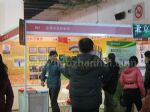 2023第60届中国加盟博览会-北京站展台照片