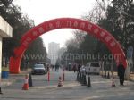 2012中国（北京）门业博览会观众入口