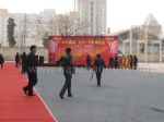 2013中国（北京）门业博览会观众入口