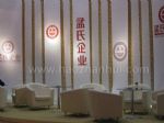 2013中国（北京）门业博览会展会图片