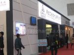 2013第十二届中国国际门业展览会展台照片