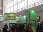 2011第十届中国国际门业展览会展台照片