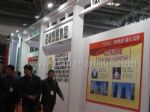 2018第十七届中国国际门业展览会-第五届中国国际集成定制家居展览会展台照片