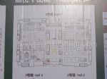 2013第五届中国（北京）国际清洁能源博览会展位图