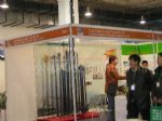 2010年中国国际清洁能源博览会展台照片