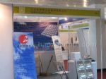 中国国际光伏产业新技术新材料新产品新设备展览会<br>中国光电一体化应用展展台照片