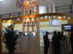 2018第十届中国国际太阳能发电应用展览会（四新展）展台照片