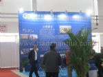 2016中国国际太阳能发电应用展览会展台照片