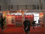 2014第六届中国光伏四新展展台照片