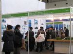 2015第七届中国（北京）国际太阳能光伏发电展览会展台照片