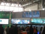 AMR 2012 北京国际汽车维修检测设备及汽车养护展览会展台照片