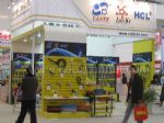 AMR 2014 北京国际汽车维修检测设备及汽车养护展览会展台照片