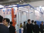 AMR 2013 北京国际汽车维修检测设备及汽车养护展览会展台照片