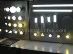 2012年中国（北京）国际照明展览会暨LED照明技术与应用展览会