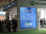2014中国（北京）国际照明展览会暨LED照明技术与应用展览会展台照片
